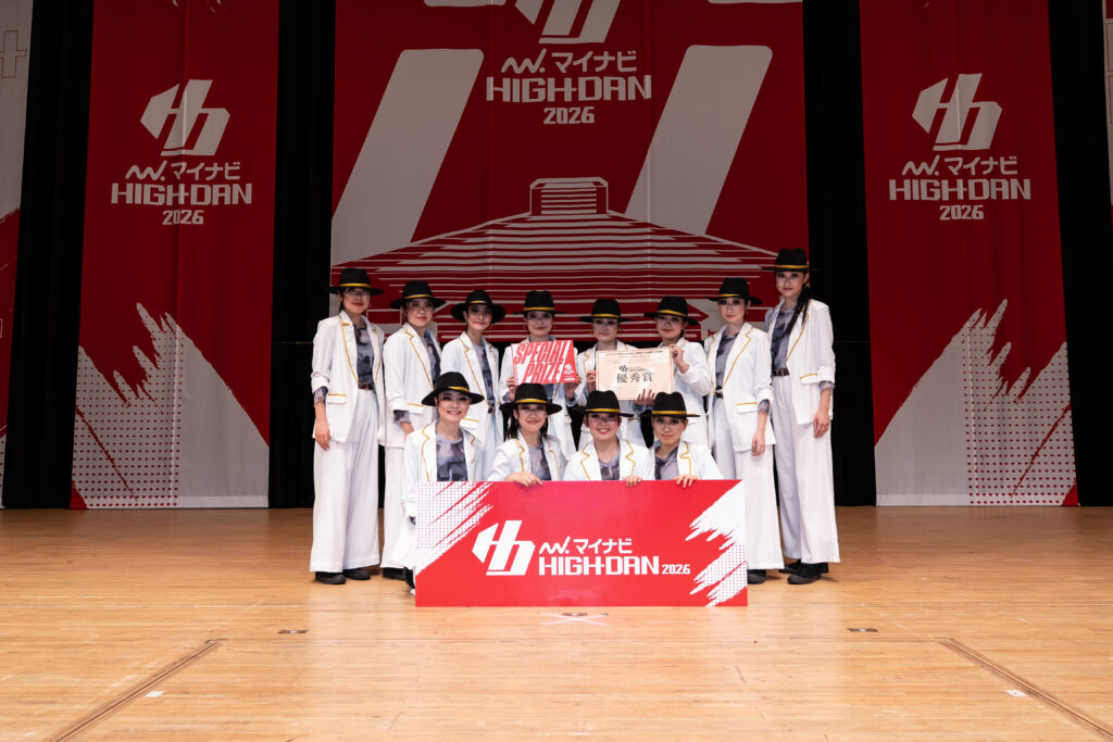 [SMALL 優秀賞 500pt]東京都立調布北高等学校 / 友緋