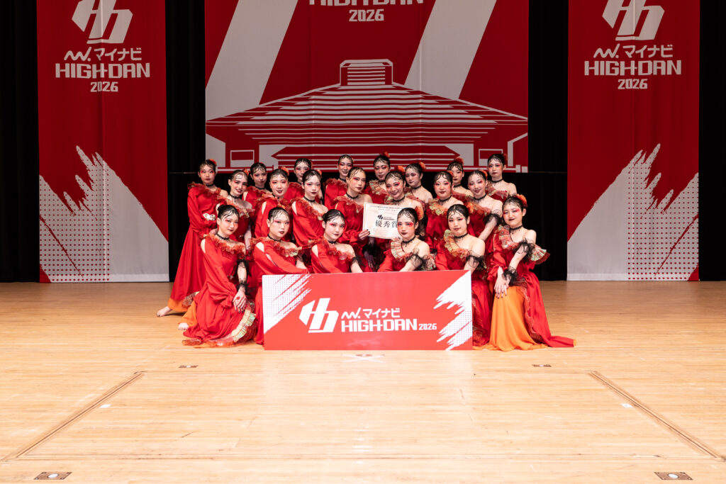 [LARGE 優秀賞 400pt]山村国際高等学校 / IoLite