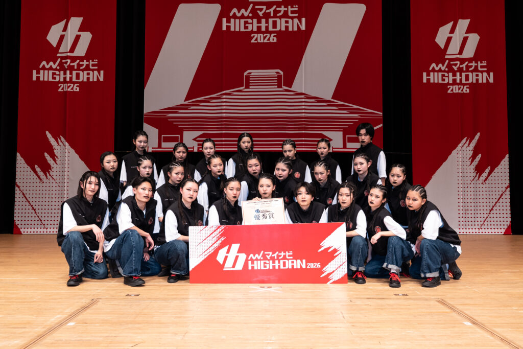 [LARGE 優秀賞 300pt]神奈川県立海老名高等学校 / Heart Shell