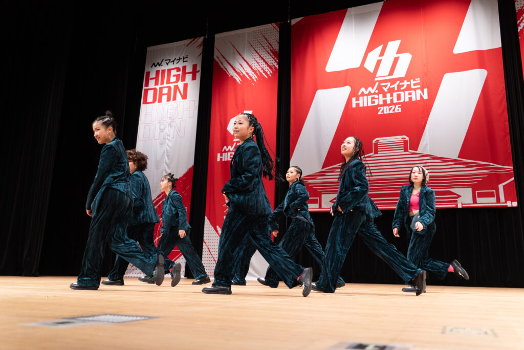 マイナビHIGH SCHOOL DANCE COMPETITION 2026 EAST vol.3 day1 @市原市市民会館