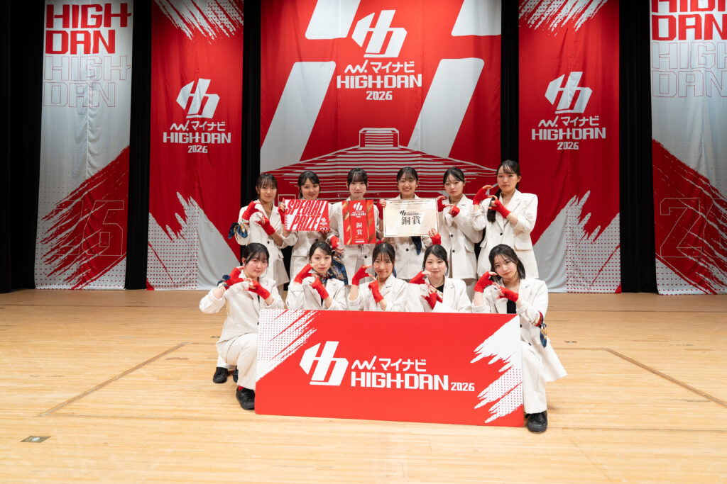 [SMALL 銅賞]日本大学明誠高等学校 / Stellar