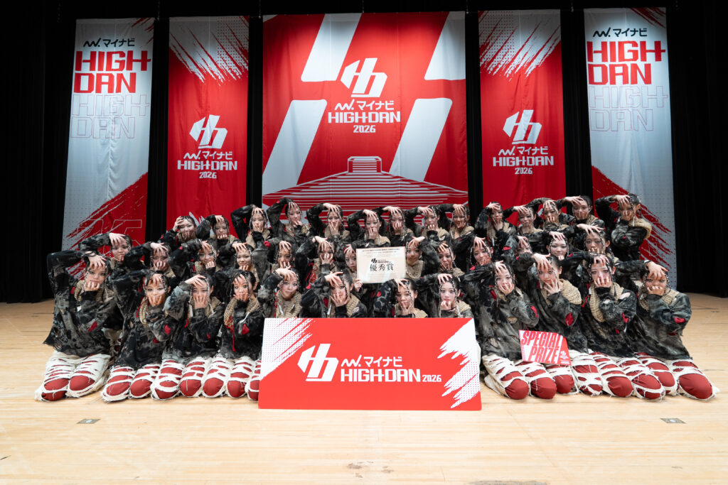 [LARGE 優秀賞 1000pt]駒澤大学高等学校 / Vallu