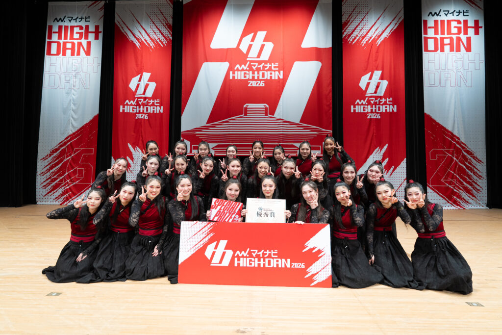 [LARGE 優秀賞 400pt]千葉県立柏陵高等学校 / CRASH