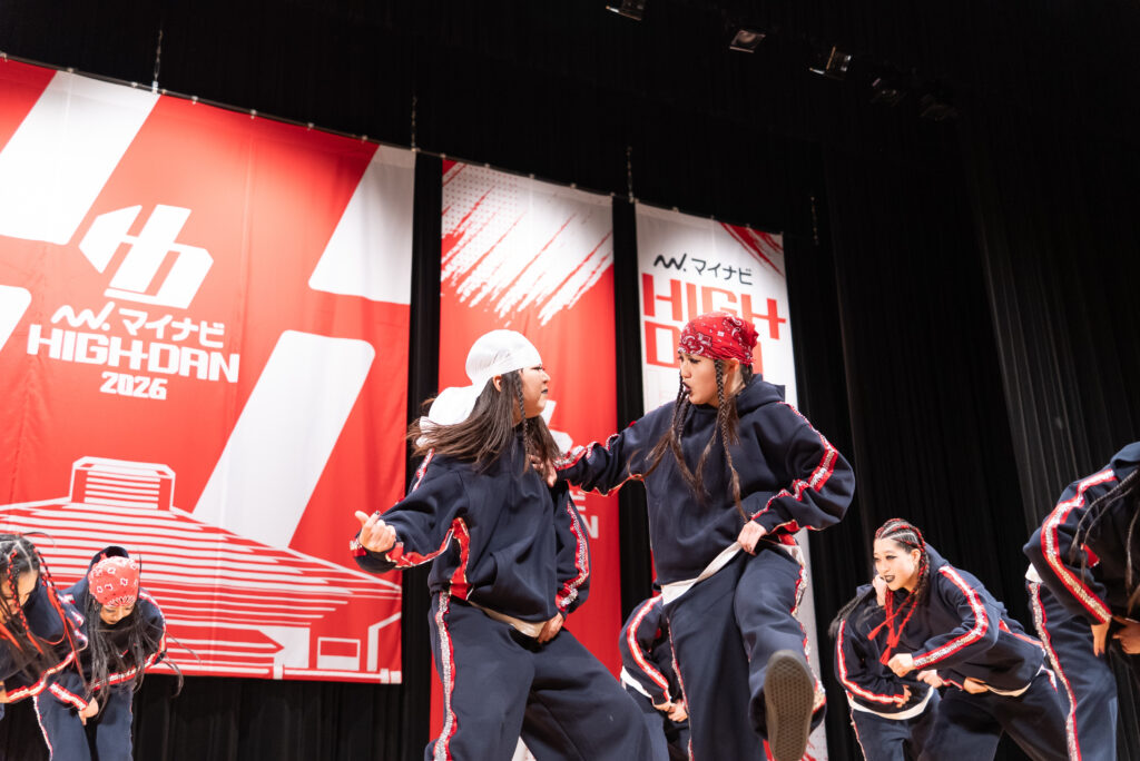 マイナビHIGH SCHOOL DANCE COMPETITION 2026 EAST vol.3 day2 @市原市市民会館