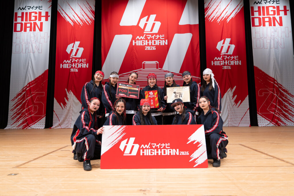 <span>[SMALL 金賞] 日本体育大学桜華高等学校 / Kali   </span>