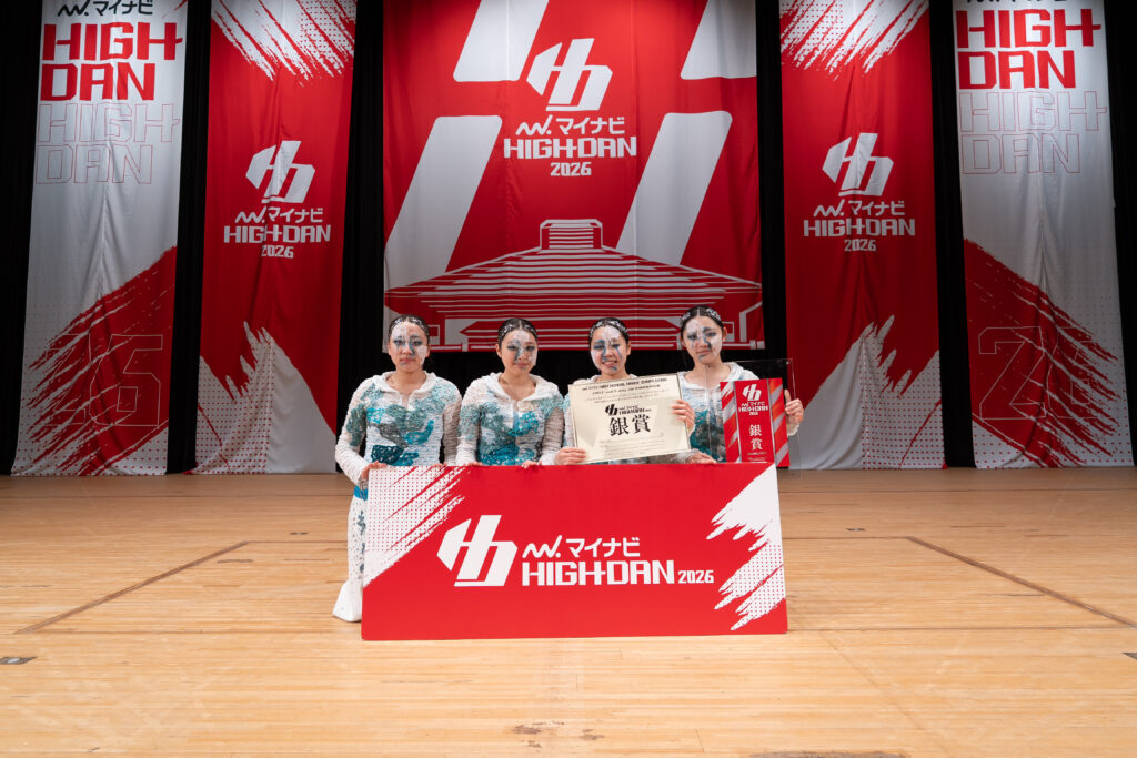 [SMALL 銀賞]三田国際科学学園高等学校 / rm^3