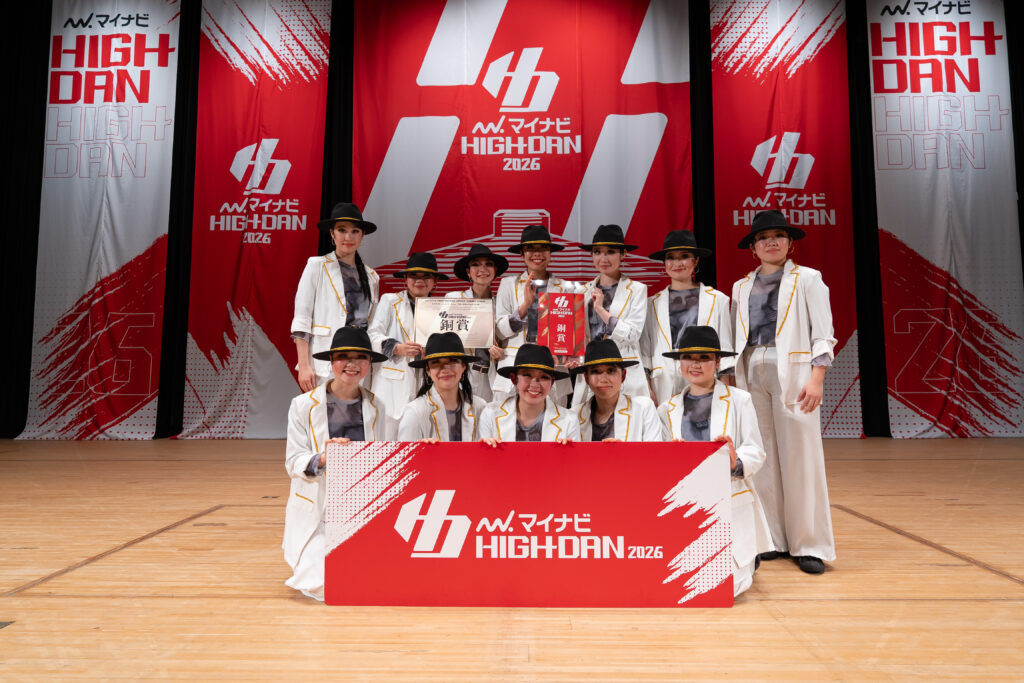 [SMALL 銅賞]東京都立調布北高等学校 / 友緋