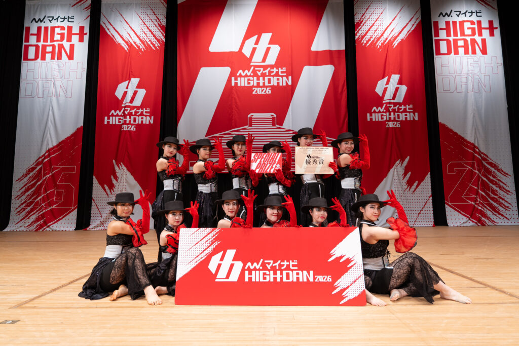 [SMALL 優秀賞 1000pt]トキワ松学園高等学校 / Venus