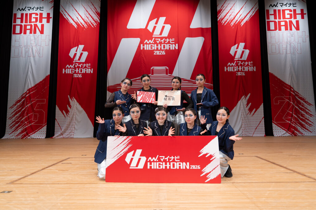 [SMALL 優秀賞 500pt]安田学園 / Y.D.C