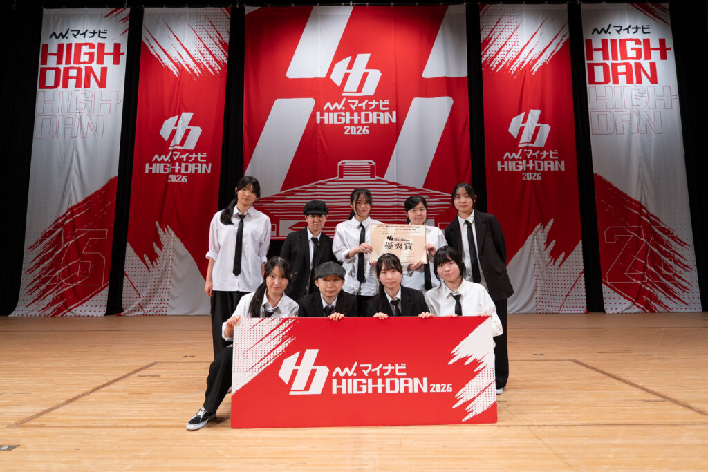 [SMALL 優秀賞 400pt]大妻高等学校 / Otsuma J Lockers