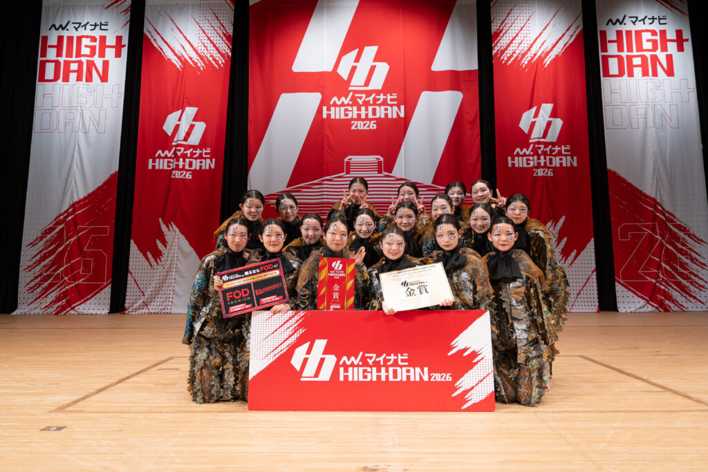 <span>[LARGE 金賞] 横浜市立みなと総合高校 / MSD  </span>