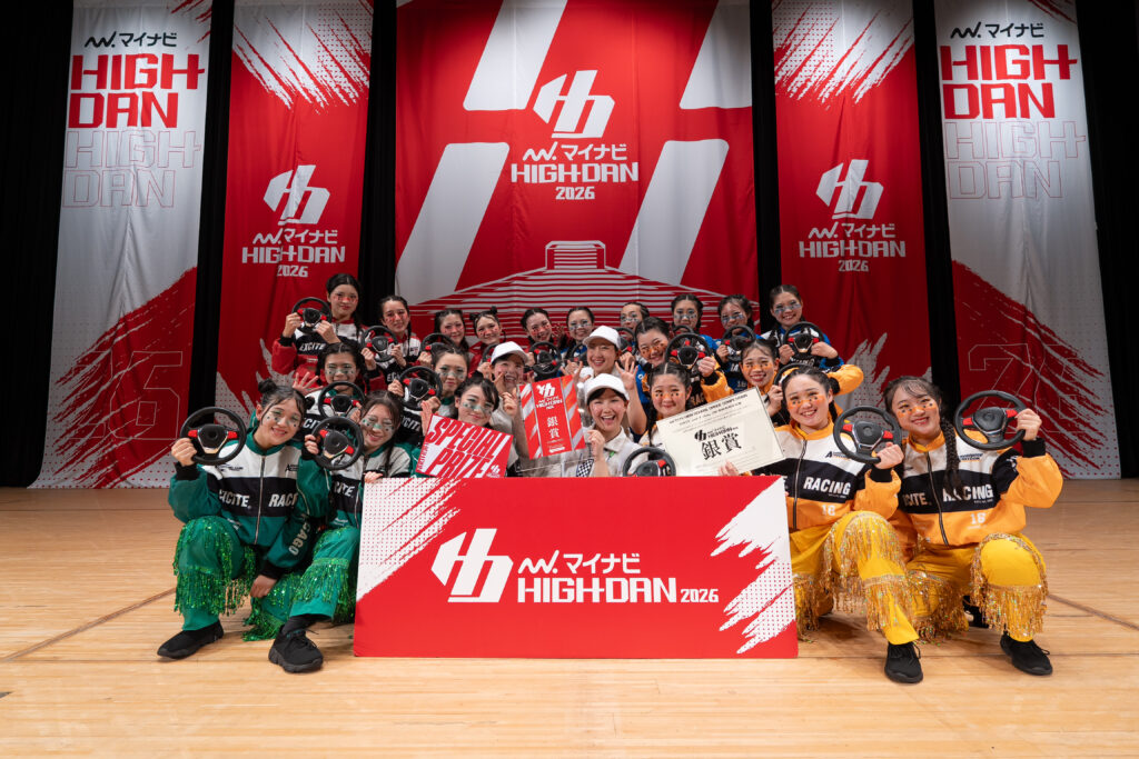 [LARGE 銀賞]葛飾野高等学校 / KTN CLAN