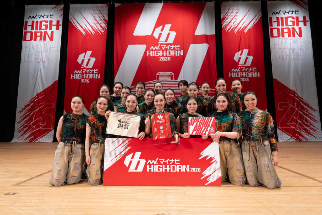 [LARGE 銅賞]朋優学院高等学校 / 白ツメ草