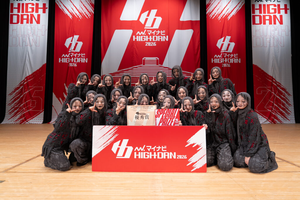 [LARGE 優秀賞 2000pt]千葉英和高等学校 / Lien