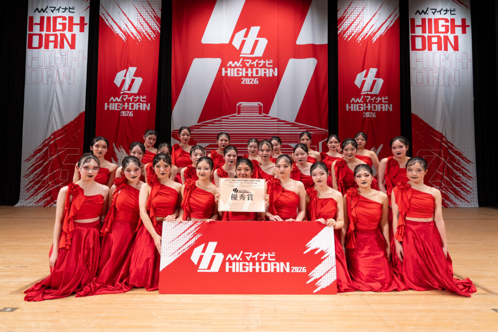 [LARGE 優秀賞 500pt]朋優学院高等学校 / flare