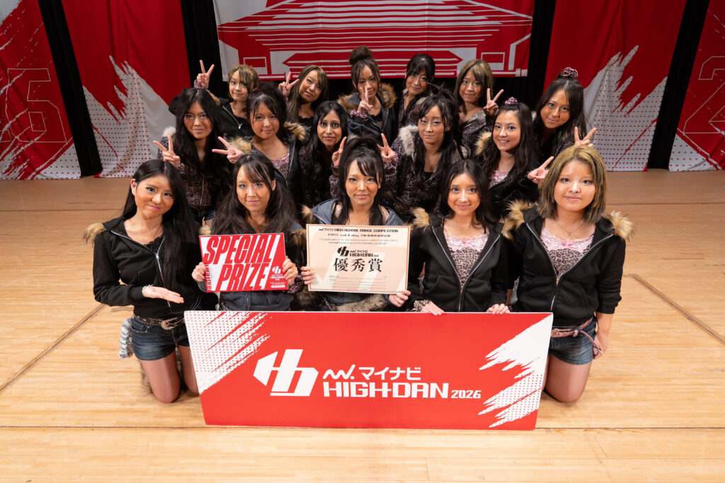 [LARGE 優秀賞 400pt]佼成学園女子高等学校 / Leopard