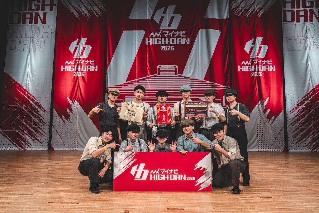 <span>[SMALL 金賞] 桜丘高等学校 / Blues of Mischief   </span>