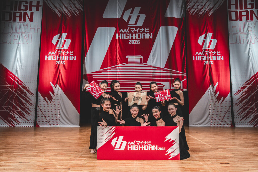 [SMALL 優秀賞 2000pt]愛知県立緑丘高等学校 / Fameux