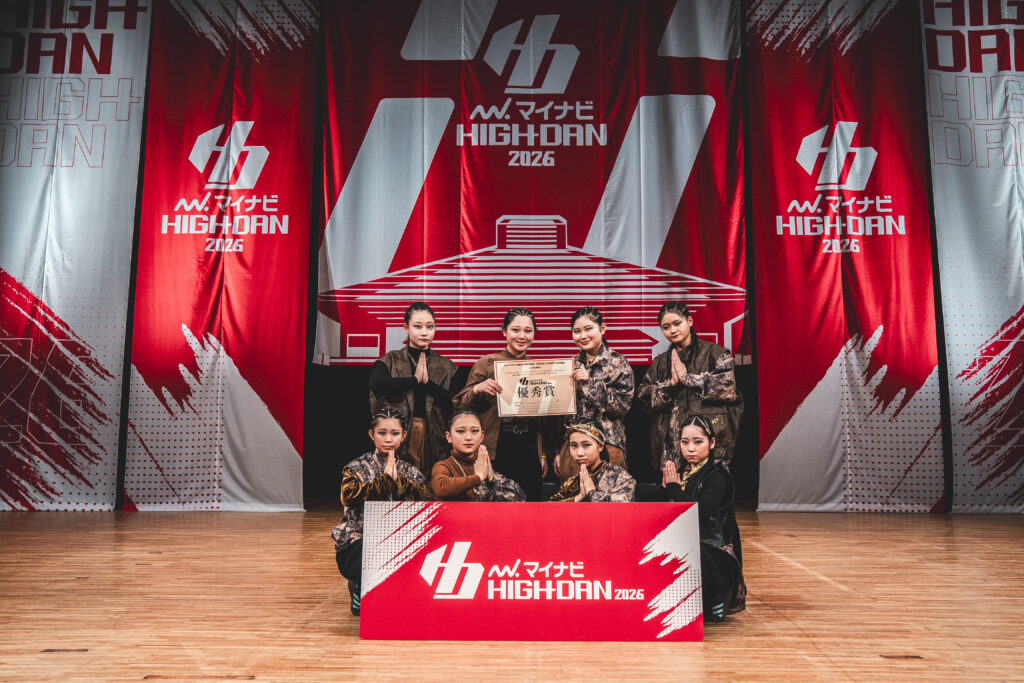 [SMALL 優秀賞 1000pt]豊川高等学校 / Noir