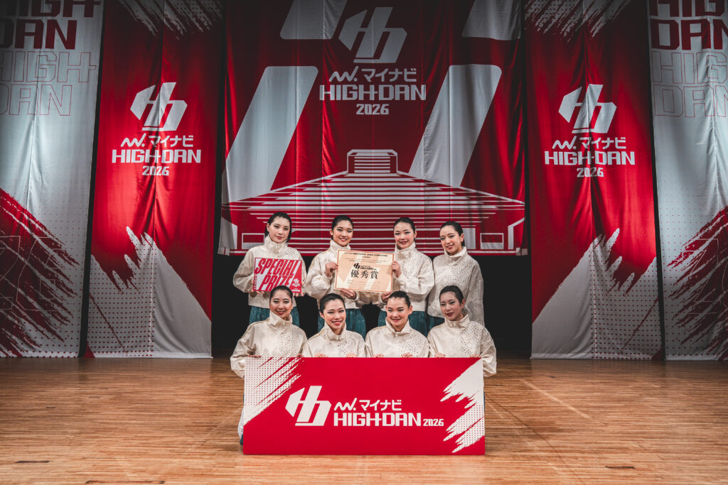 [SMALL 優秀賞 500pt]清林館高等学校 / Amuse