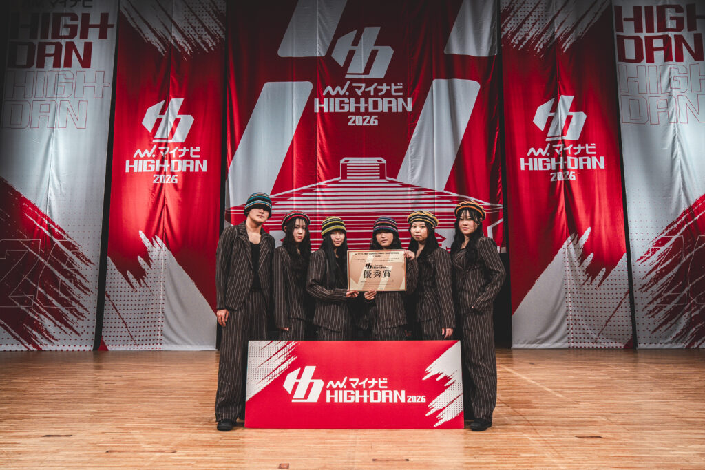 [SMALL 優秀賞 400pt]静岡県立浜松江之島高等学校 / We are ONE!