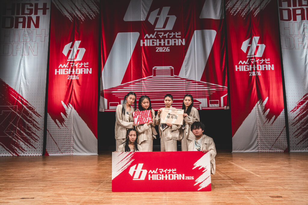 [SMALL 優秀賞 300pt]豊川高等学校 / CLEAR