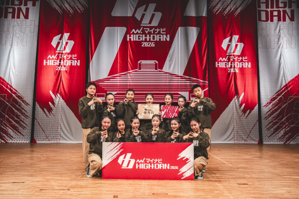 [LARGE 優秀賞 1000pt]静岡県立浜松東高等学校 / BRIM OVER