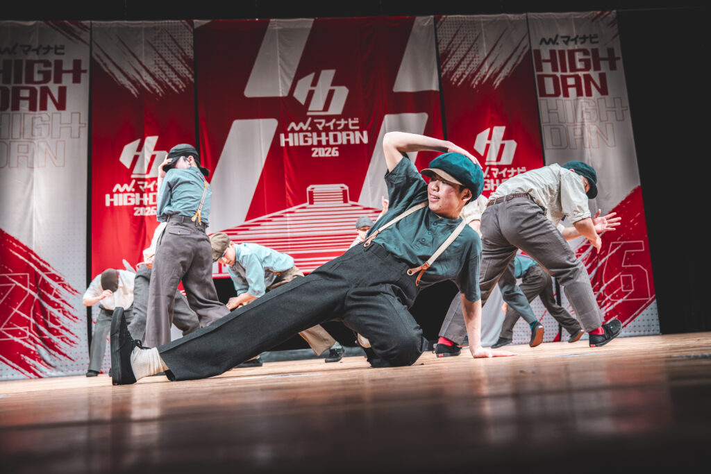 マイナビHIGH SCHOOL DANCE COMPETITION 2026 CHUBU