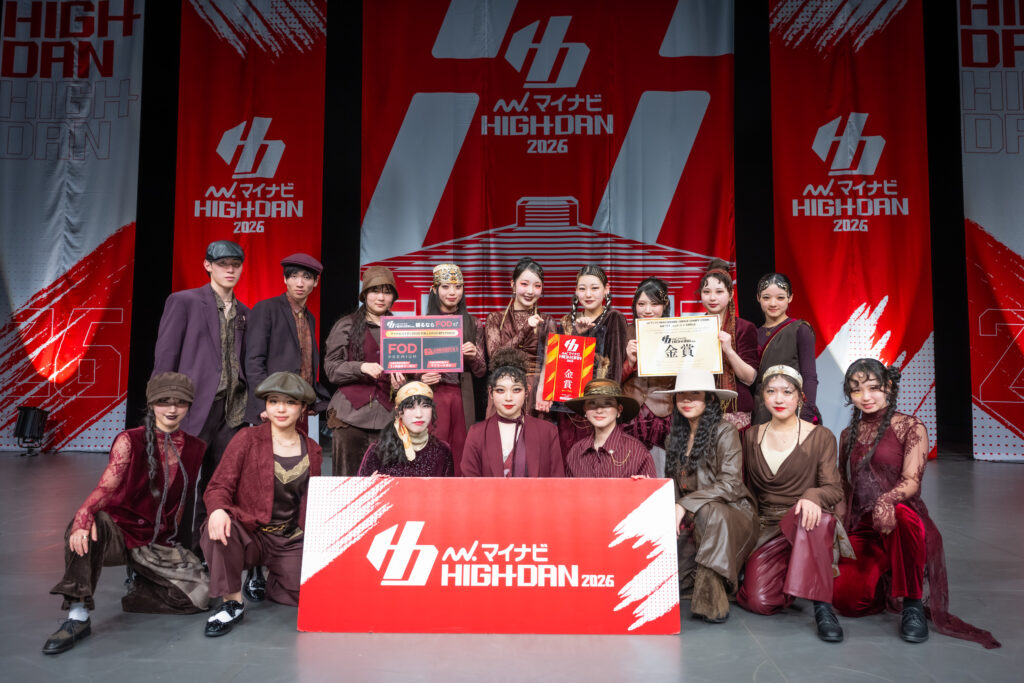 <span>[LARGE 金賞] 京都文教高等学校 / Zodiac  </span>