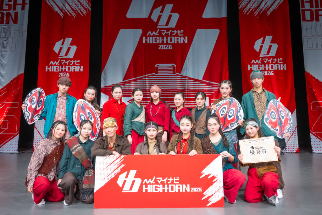 [LARGE 優秀賞 400pt]奈良市立一条高等学校 / IrisVeil