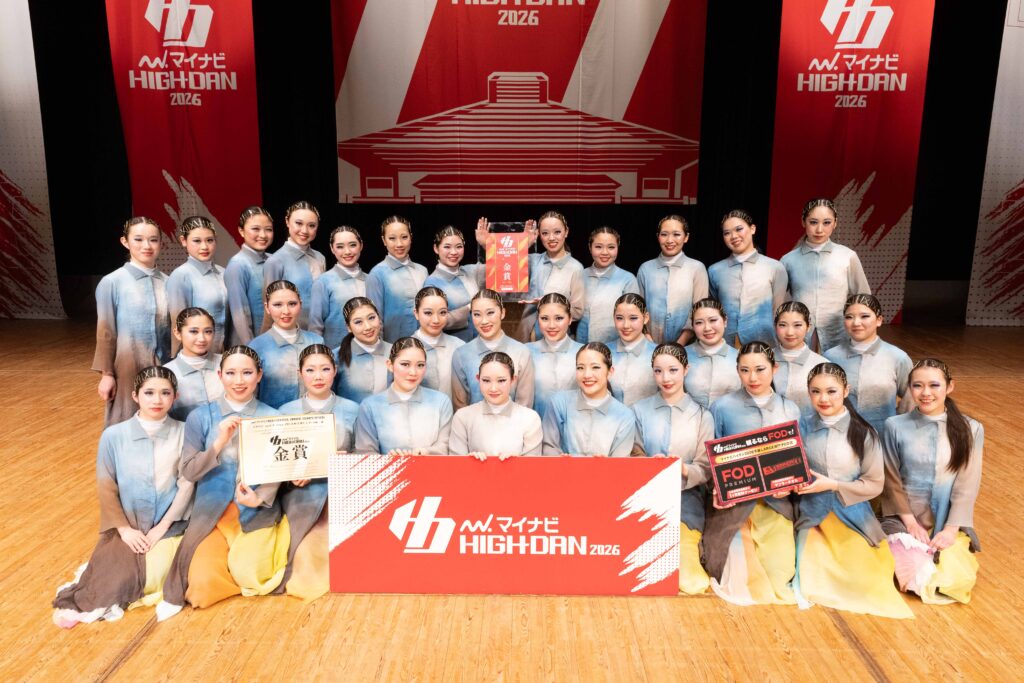 <span>[LARGE 金賞] 実践学園高等学校 / BEAT＄BOX   </span>