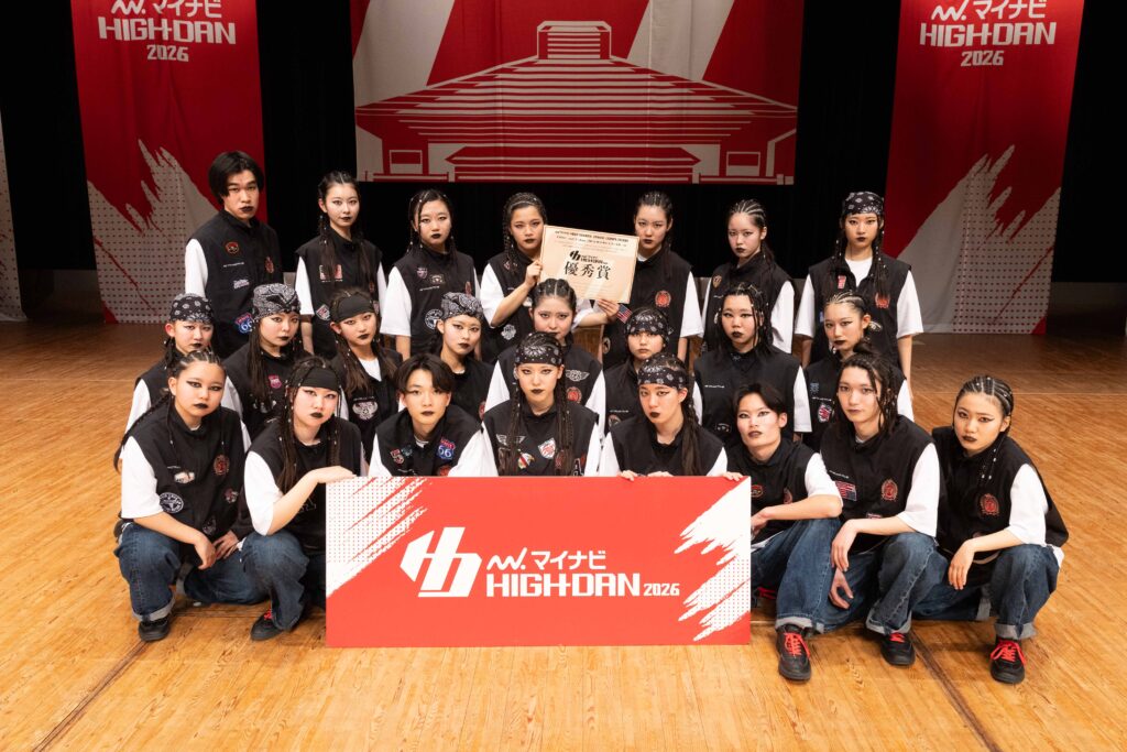 [LARGE 優秀賞 2000pt]神奈川県立海老名高等学校 / Heart Shell