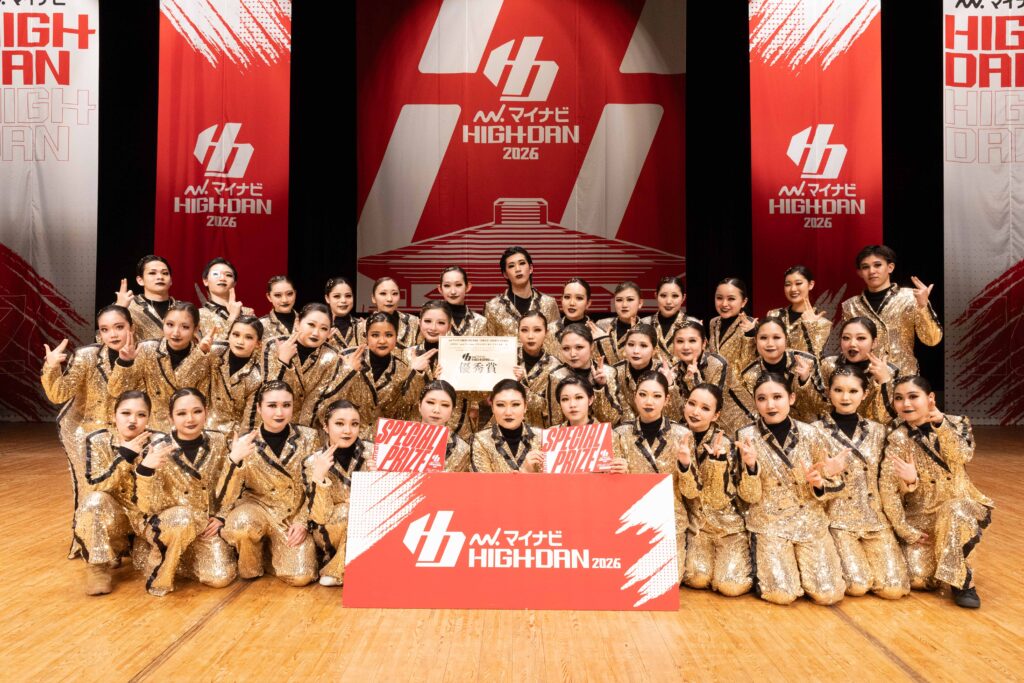 [LARGE 優秀賞 1000pt]中央大学附属高等学校 / GANA