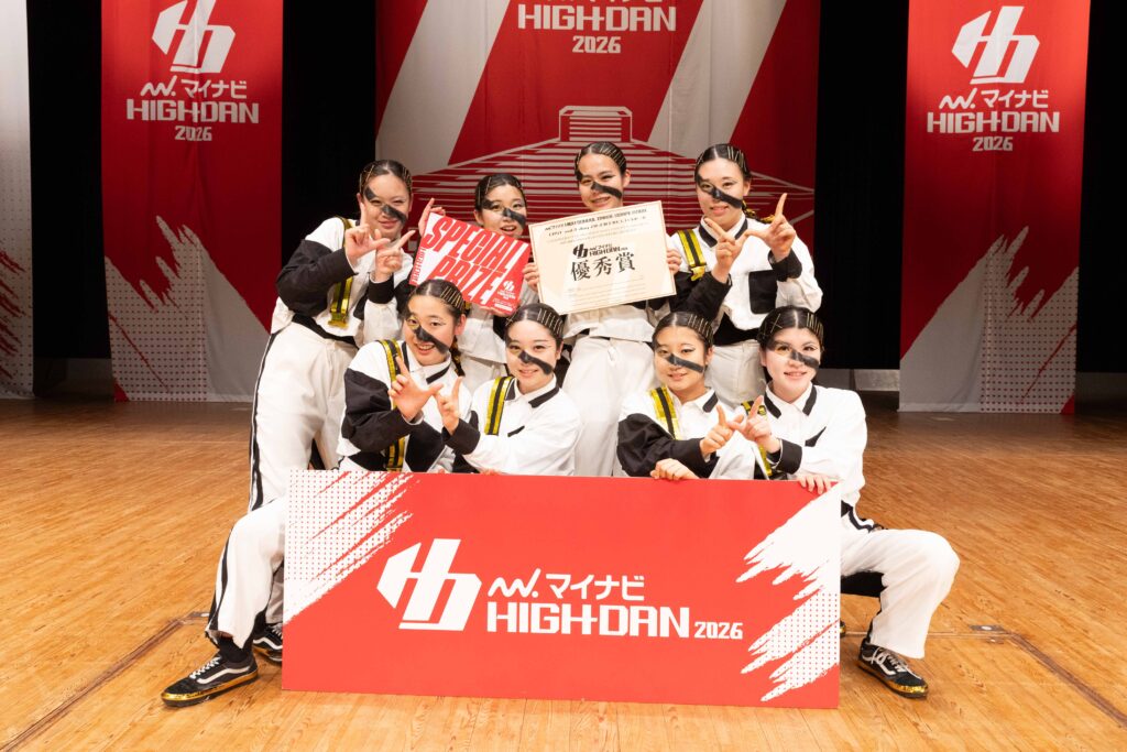 [SMALL 優秀賞 500pt]神奈川県立横浜緑ケ丘高等学校 / W-LinDa