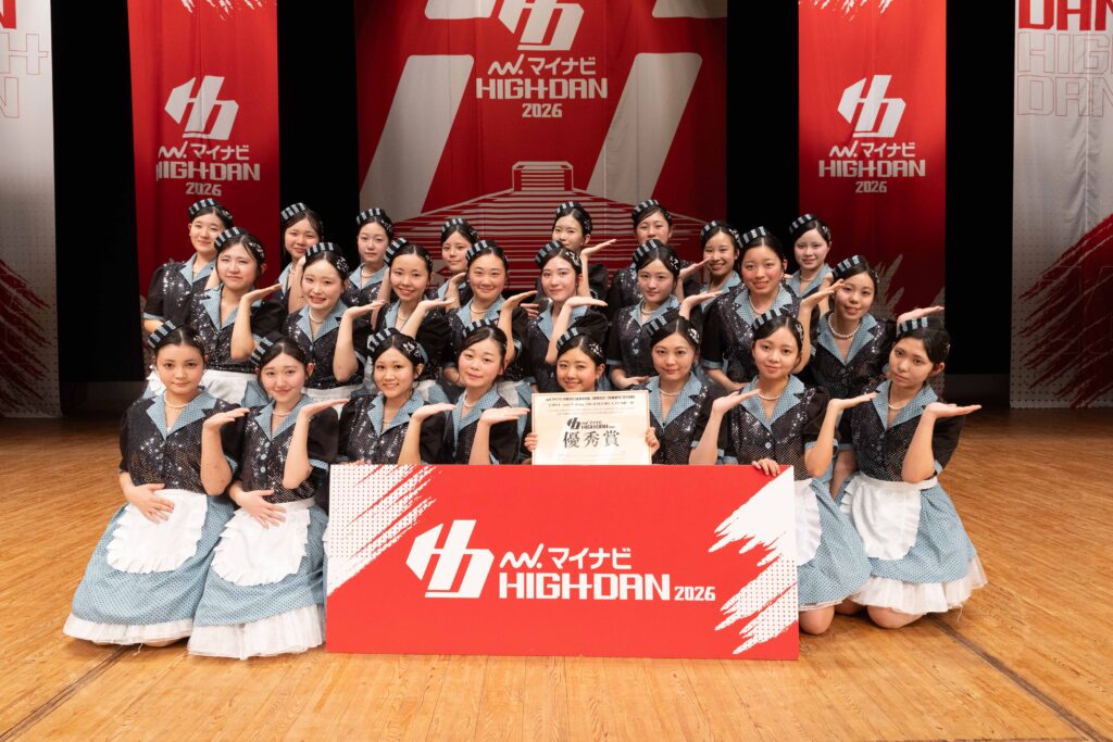 [LARGE 優秀賞 400pt]東京都立武蔵丘高等学校 / Luvina