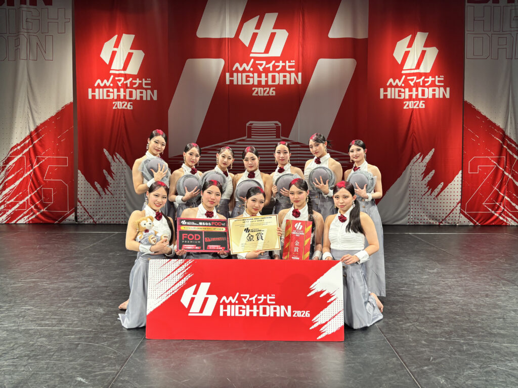 <span>[SMALL 金賞] 大商学園高等学校 / Da・luce   </span>