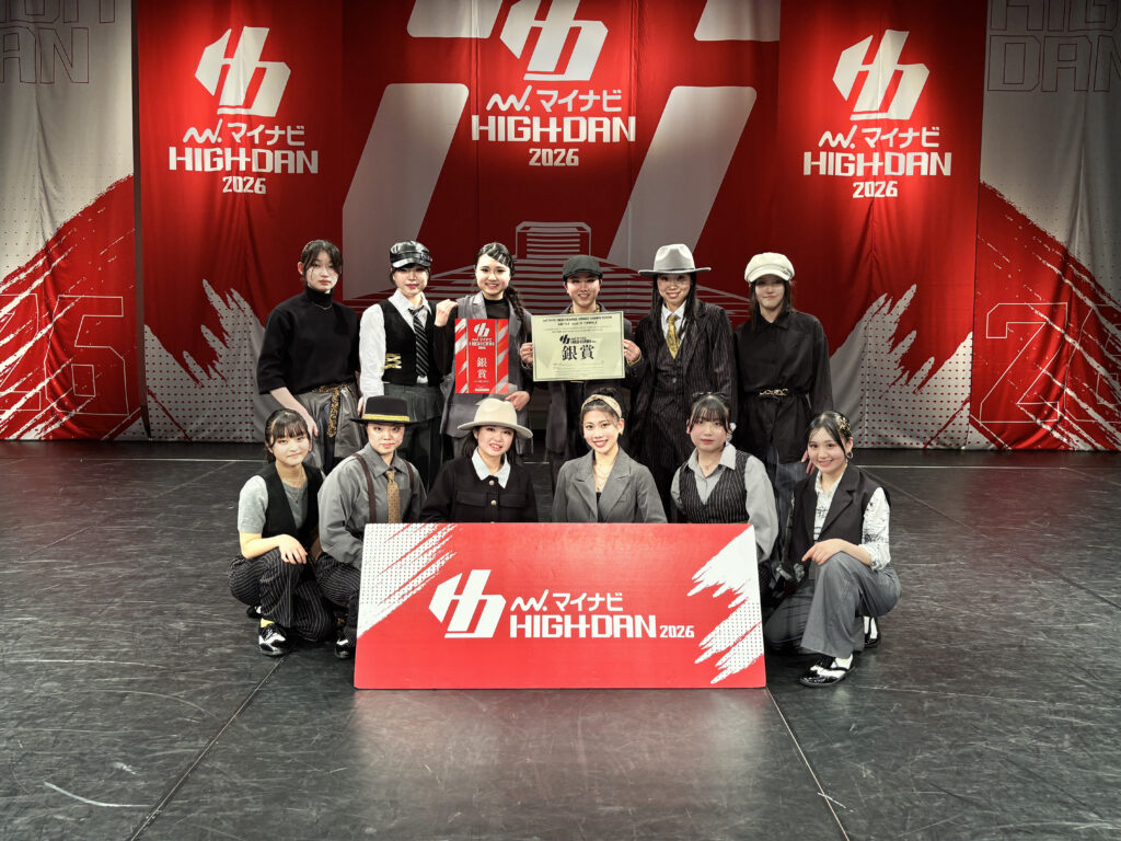 [SMALL 銀賞]梅花高等学校 / Litlux 