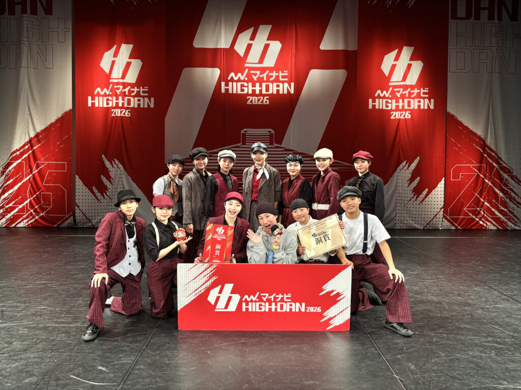 [SMALL 銅賞]大阪府立槻の木高等学校 / ブレイクする人ら。