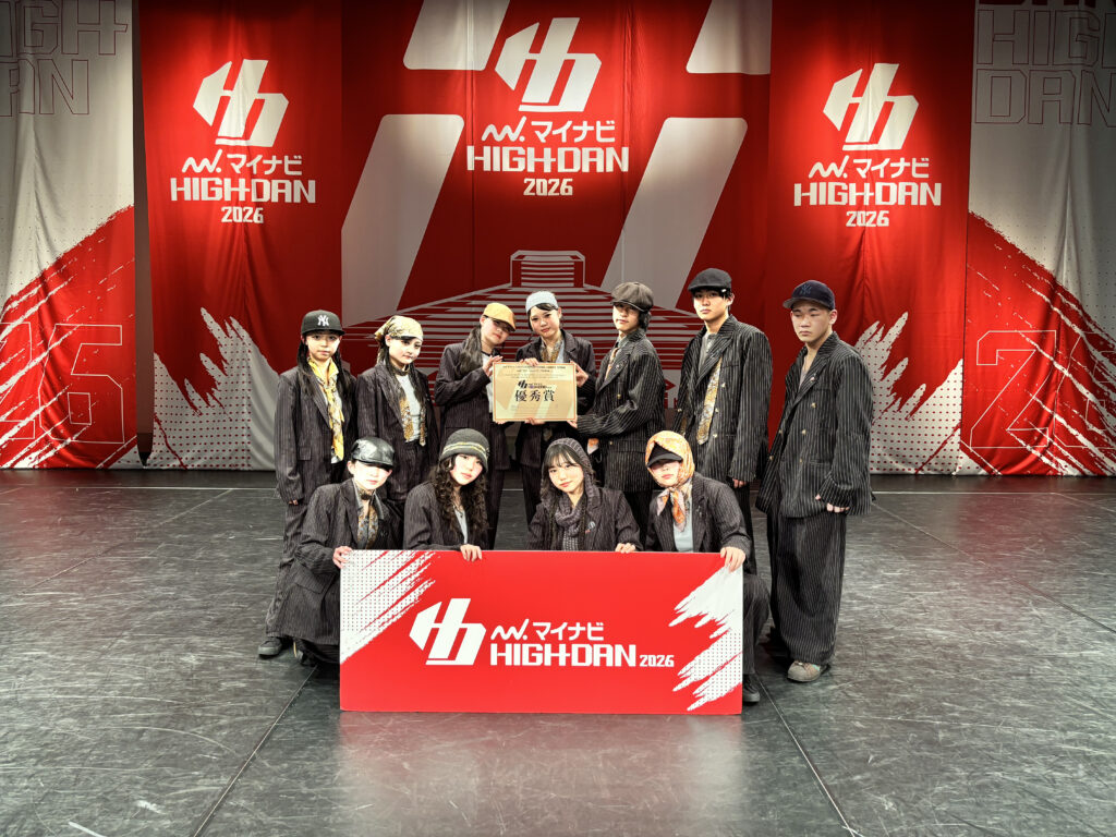 [SMALL 優秀賞 1000pt]京都廣学館高等学校 / ilnerodelfino