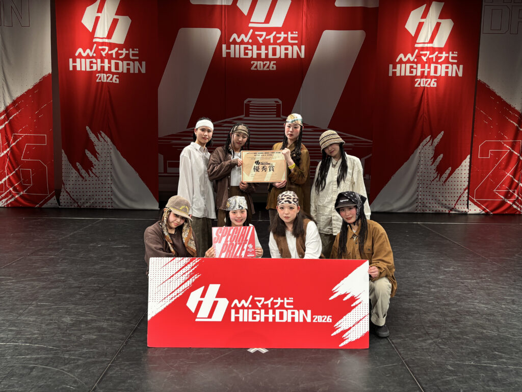 [SMALL 優秀賞 500pt]大阪暁光高等学校 / Staydench!