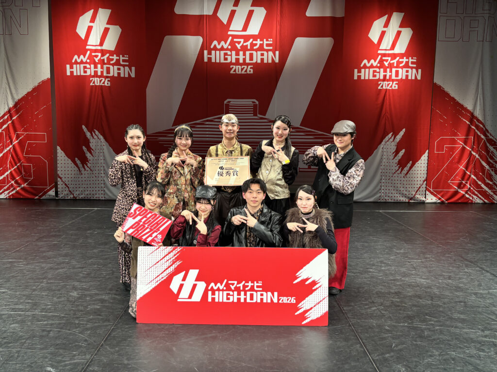 [SMALL 優秀賞 300pt]浪速高等学校 / Nozia