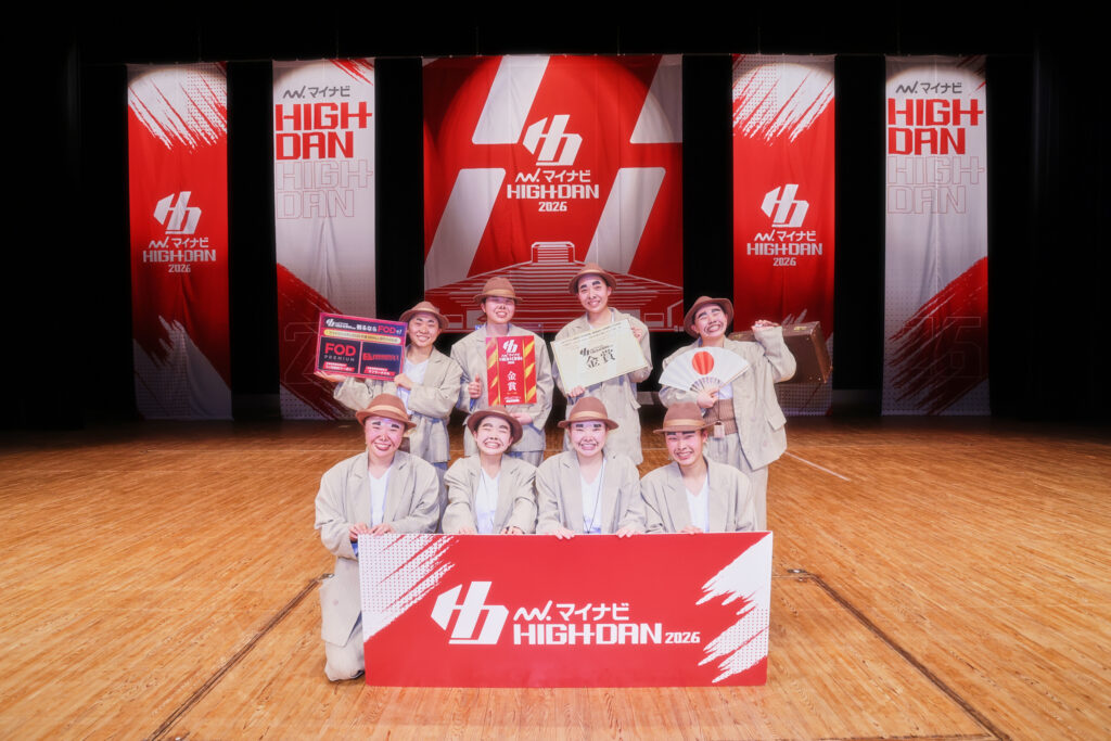 <span>[SMALL 金賞] 群馬県立安中総合学園高等学校 / 15代目TOP ROBBERS   </span>