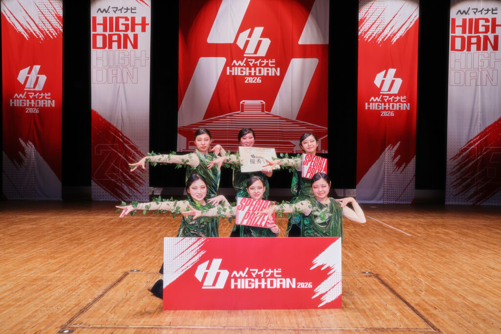 [SMALL 優秀賞 2000pt]東京都立福生高等学校 / LEgarneNS