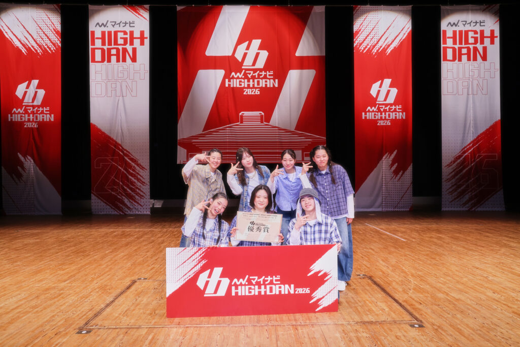 [SMALL 優秀賞 500pt]柏木学園高等学校 / Ribes