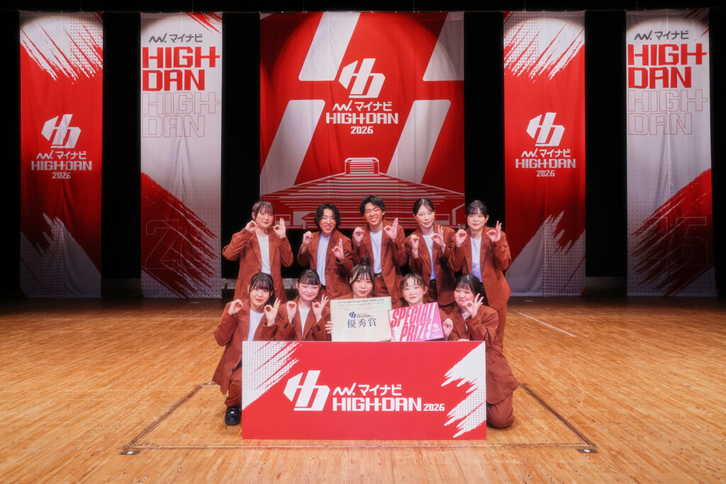 [SMALL 優秀賞 400pt]東京都立小川高等学校 / R!ot