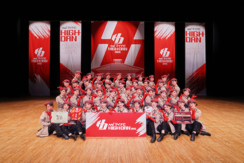 <span>[LARGE 金賞] 東京都立狛江高等学校 / Rasz   </span>