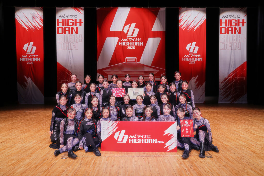 [LARGE 銅賞] 東京都立狛江高等学校 / Soare.