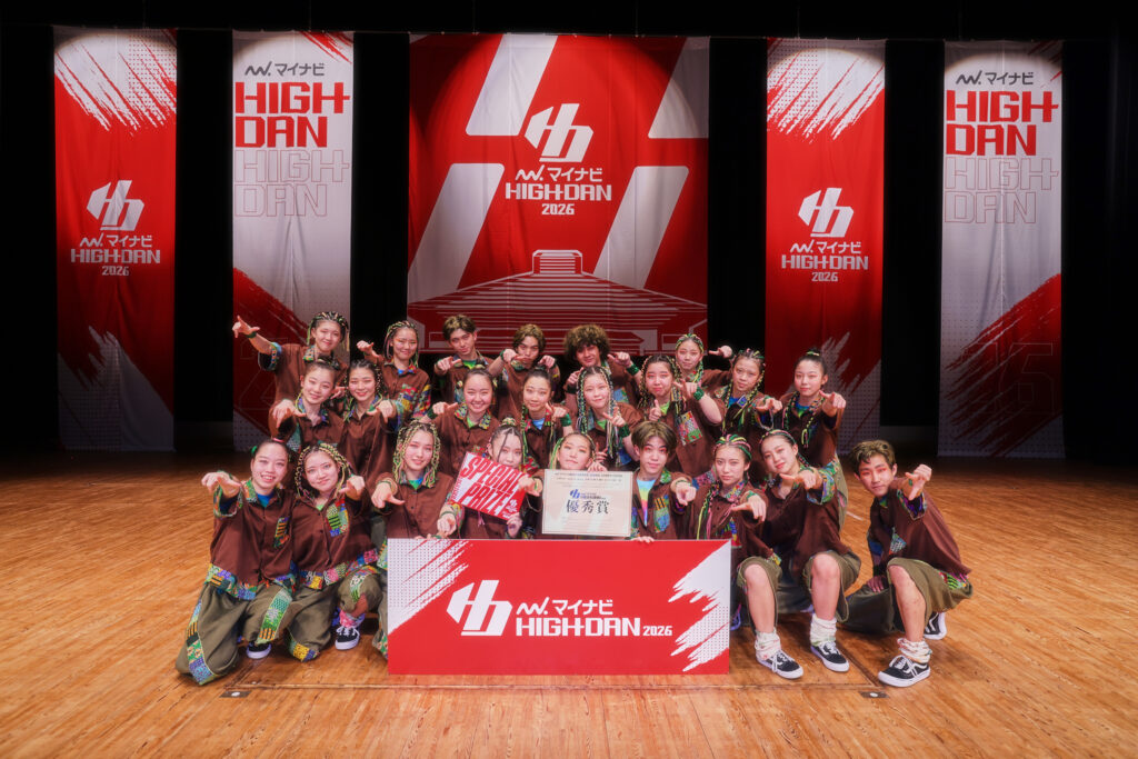 [LARGE 優秀賞 1000pt]横浜清風高等学校 / 清颷Rizing