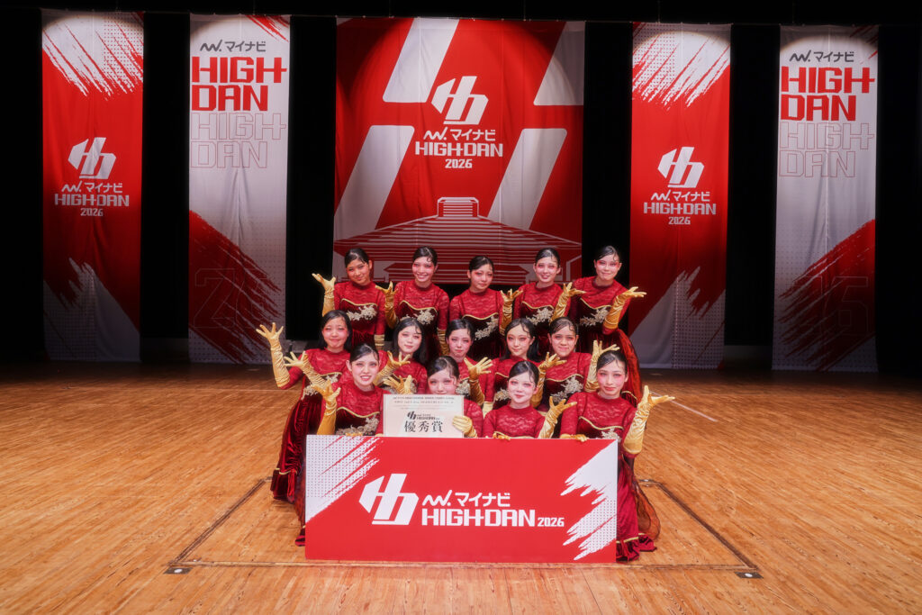 [LARGE 優秀賞 400pt]神奈川県立百合丘高等学校 / upd