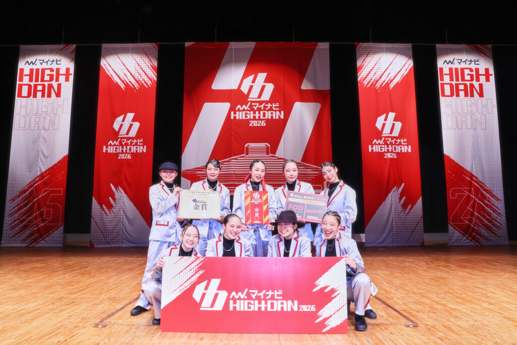 <span>[SMALL 金賞] 白鵬女子高等学校 / Obsidian Theas   </span>